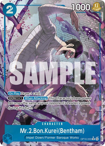 Image for Mr.2.Bon.Kurei(Bentham) (055) (Alternate Art) (OP16-055) [The Time of Battle] - One Piece Card Game