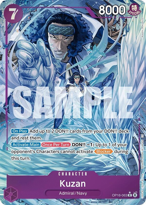 Image for Kuzan (Alternate Art) (OP16-063) [The Time of Battle] - One Piece Card Game