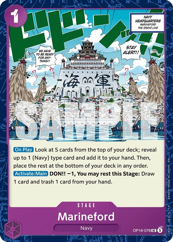 Image for Marineford (OP16-078) [The Time of Battle] - One Piece Card Game