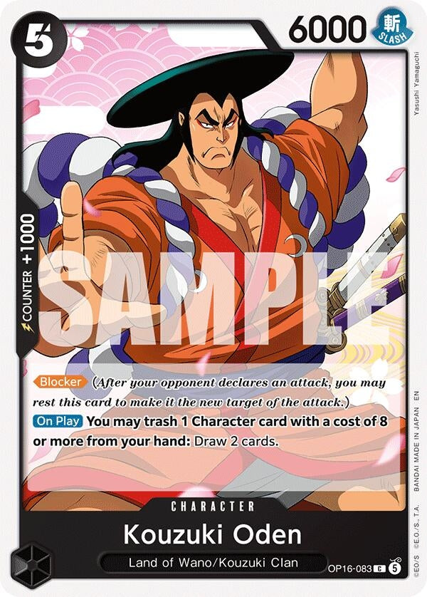 Image for Kouzuki Oden (OP16-083) [The Time of Battle] - One Piece Card Game