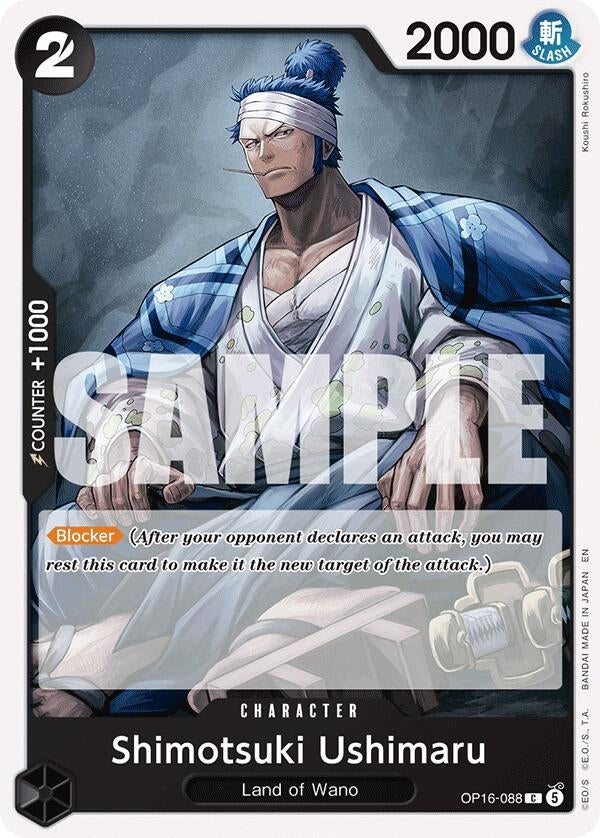 Image for Shimotsuki Ushimaru (OP16-088) [The Time of Battle] - One Piece Card Game