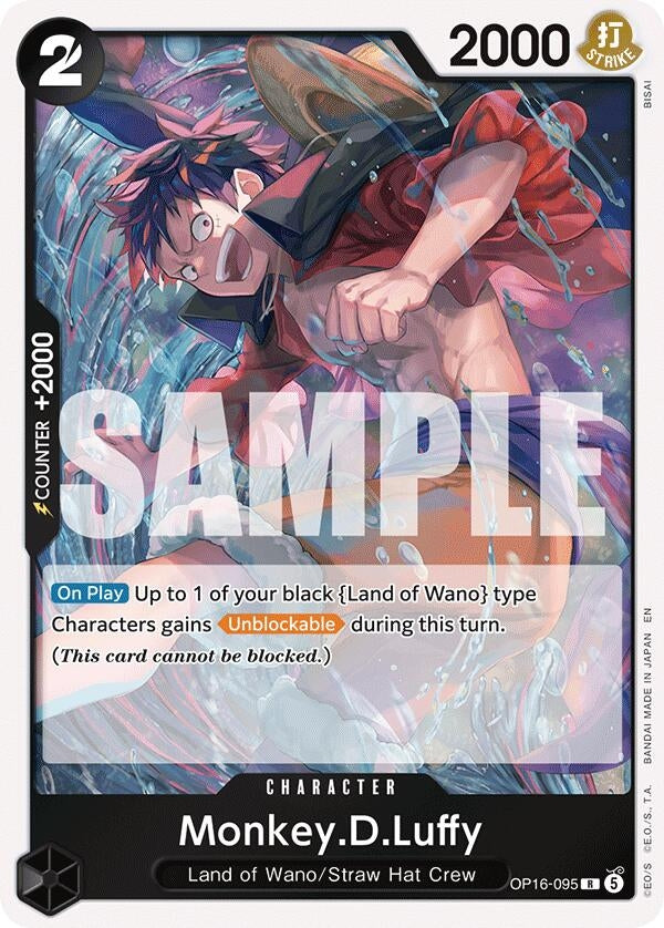 Image for Monkey.D.Luffy (095) (OP16-095) [The Time of Battle] - One Piece Card Game