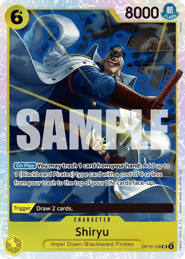 Image for Shiryu (OP16-108) [The Time of Battle] - One Piece Card Game