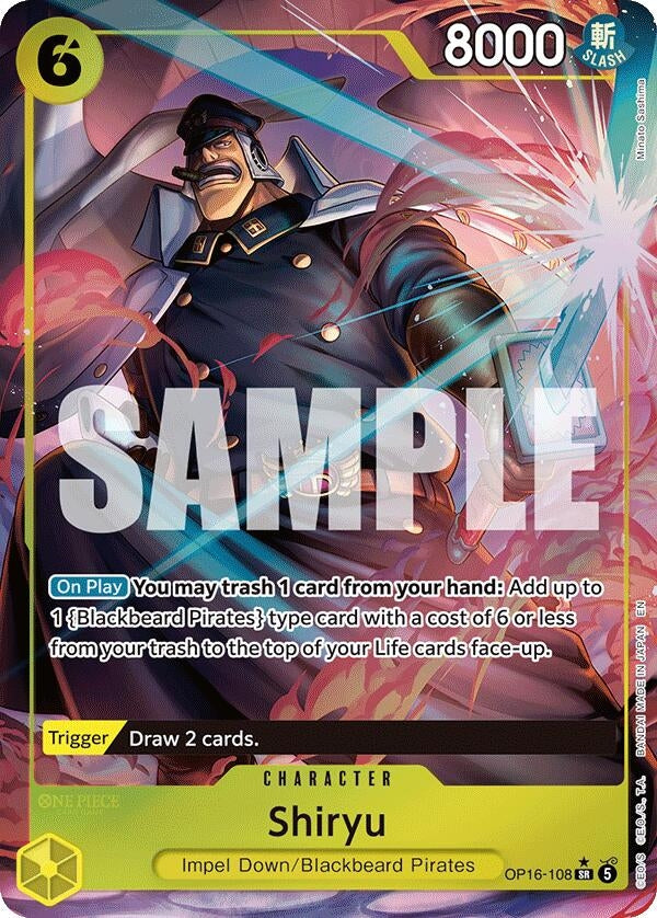 Image for Shiryu (Full Art) (OP16-108) [The Time of Battle] - One Piece Card Game