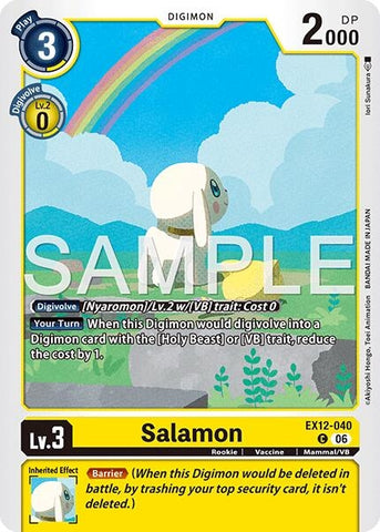 Image for Salamon (EX12-040 C) [Digital World Shambala] (EX-12) - Digimon Card Game