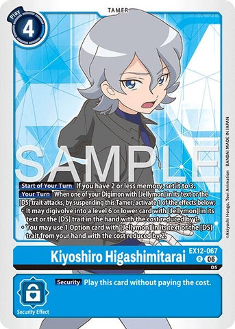 Image for Kiyoshiro Higashimitarai (EX12-067 R) [Digital World Shambala] (EX-12) - Digimon Card Game