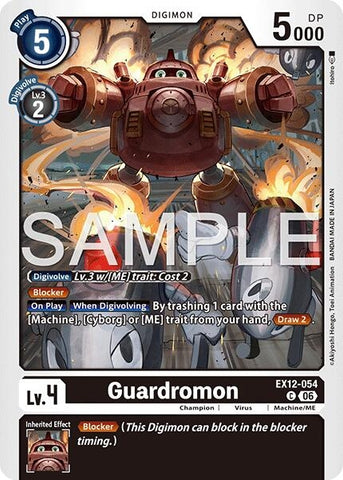 Image for Guardromon (EX12-054 C) [Digital World Shambala] (EX-12) - Digimon Card Game