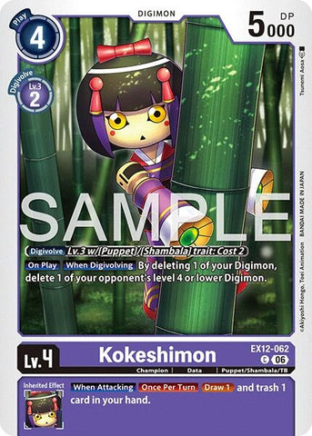 Image for Kokeshimon (EX12-062 C) [Digital World Shambala] (EX-12) - Digimon Card Game