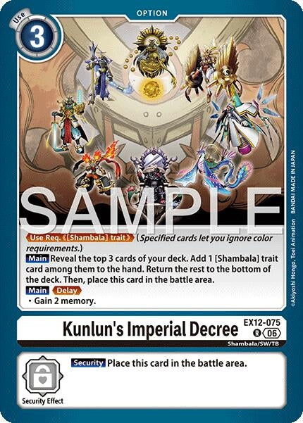 Image for Kunlun's Imperial Decree (EX12-075 R) [Digital World Shambala] (EX-12) - Digimon Card Game