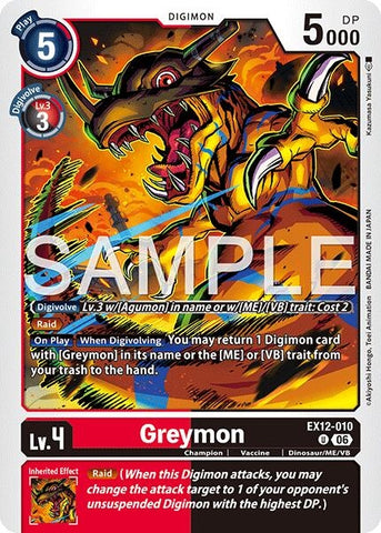 Image for Greymon (EX12-010 U) [Digital World Shambala] (EX-12) - Digimon Card Game
