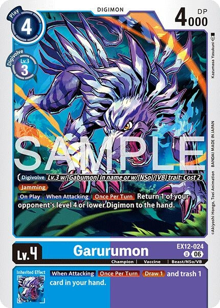 Image for Garurumon (EX12-024 U) [Digital World Shambala] (EX-12) - Digimon Card Game