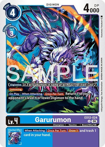 Image for Garurumon (EX12-024 U) [Digital World Shambala] (EX-12) - Digimon Card Game