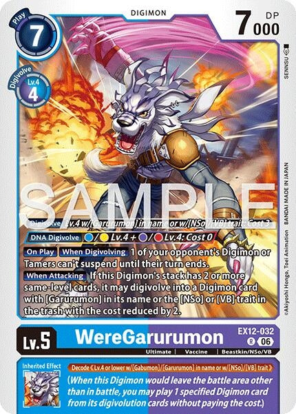 Image for WereGarurumon (EX12-032 R) [Digital World Shambala] (EX-12) - Digimon Card Game