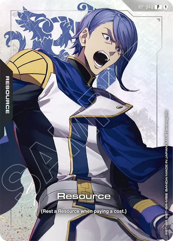 Image for Resource (RP-040) (Premium Accessory Set - Mobile Suit Gundam: Iron-Blooded Orphans) (RP-040) [Promotional Resource Tokens] (RP) - Gundam Card Game