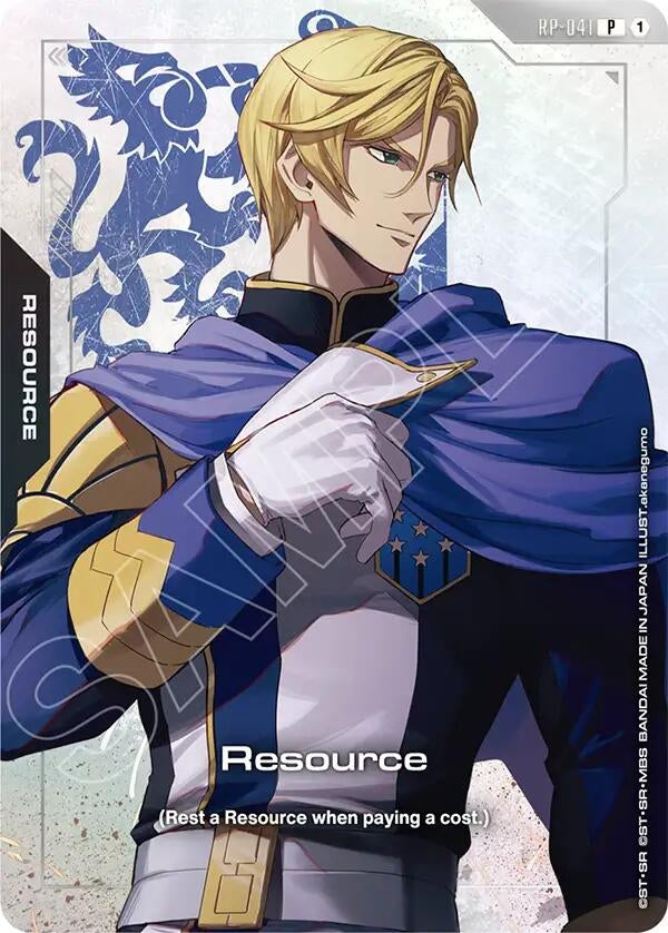 Image for Resource (RP-041) (Premium Accessory Set - Mobile Suit Gundam: Iron-Blooded Orphans) (RP-041) [Promotional Resource Tokens] (RP) - Gundam Card Game
