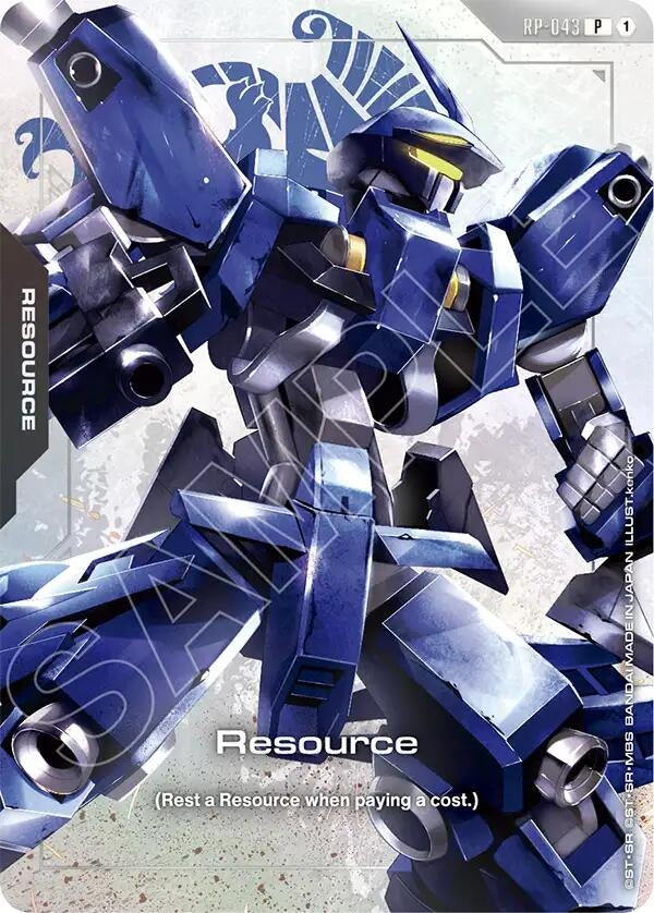 Image for Resource (RP-043) (Premium Accessory Set - Mobile Suit Gundam: Iron-Blooded Orphans) (RP-043) [Promotional Resource Tokens] (RP) - Gundam Card Game