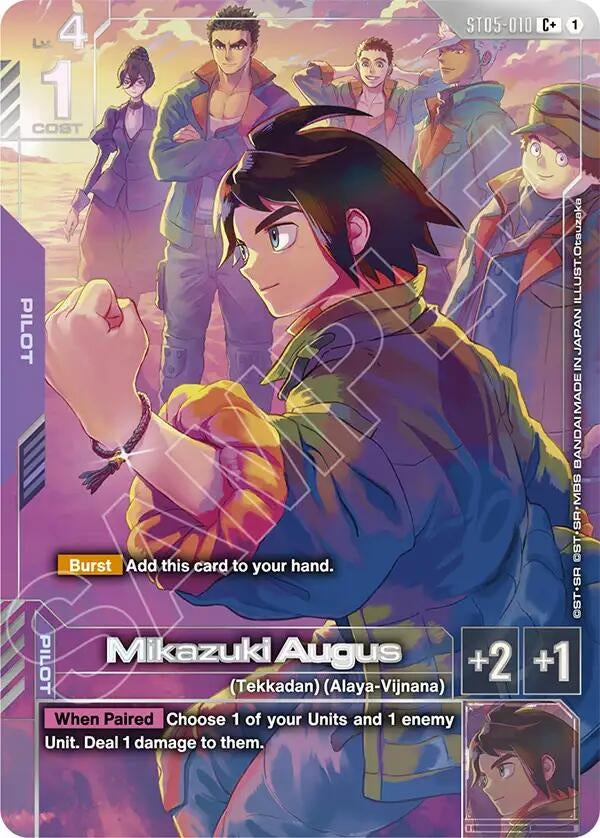 Image for Mikazuki Augus (C+) (Premium Accessory Set Mobile Suit Gundam: Iron-Blooded Orphans) (ST05-010) [Gundam Promotional Cards] (GCG-PR) - Gundam Card Game