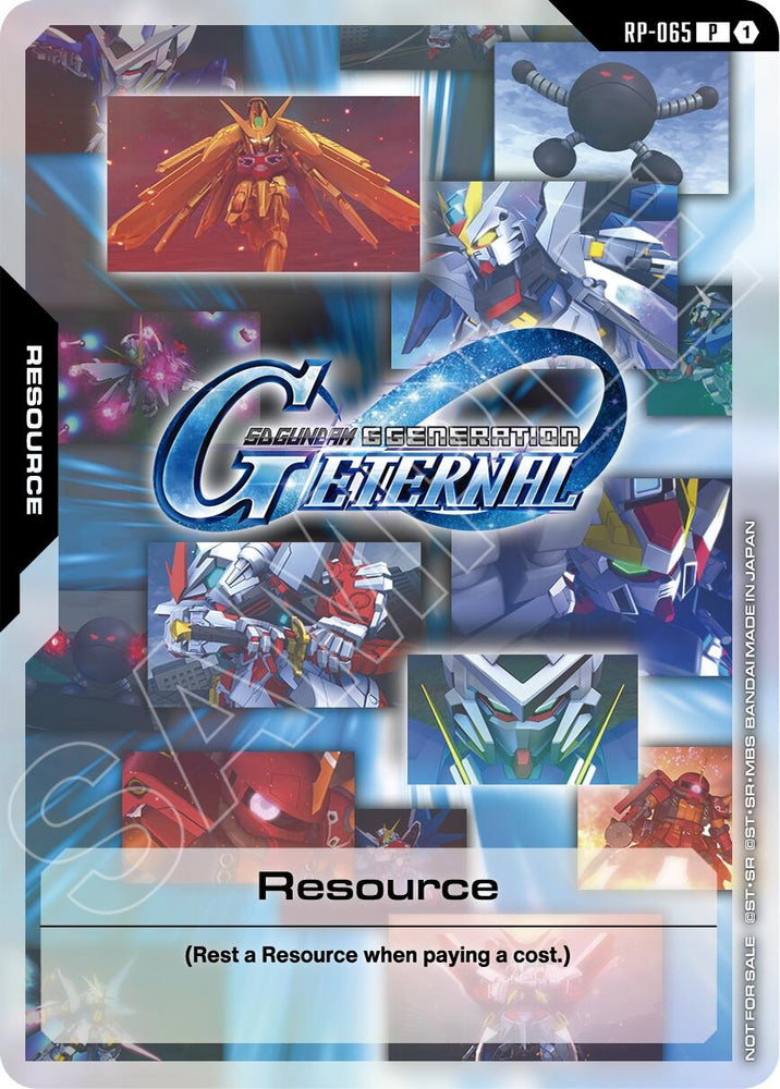 Image for Resource (RP-065) (ST10 / EB01 Release Event) (RP-065) [Promotional Resource Tokens] (RP) - Gundam Card Game