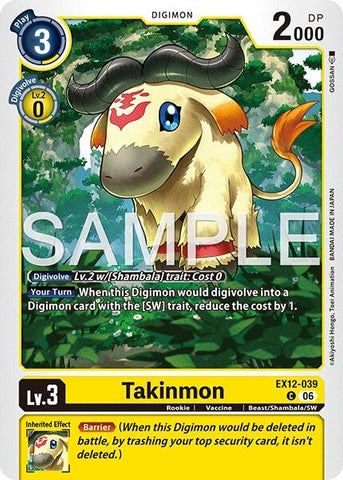Image for Takinmon (EX12-039 C) [Digital World Shambala] (EX-12) - Digimon Card Game