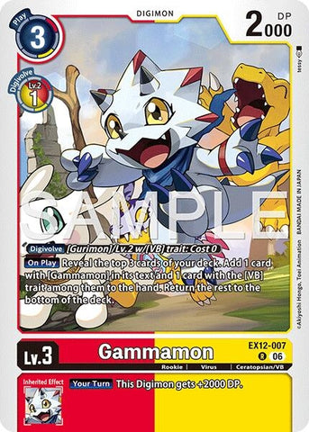 Image for Gammamon (EX12-007 R) [Digital World Shambala] (EX-12) - Digimon Card Game