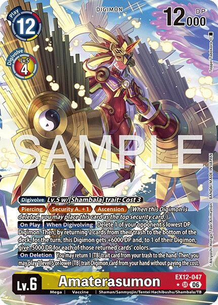 Image for Amaterasumon (Alternate Art) (EX12-047 SR) [Digital World Shambala] (EX-12) - Digimon Card Game
