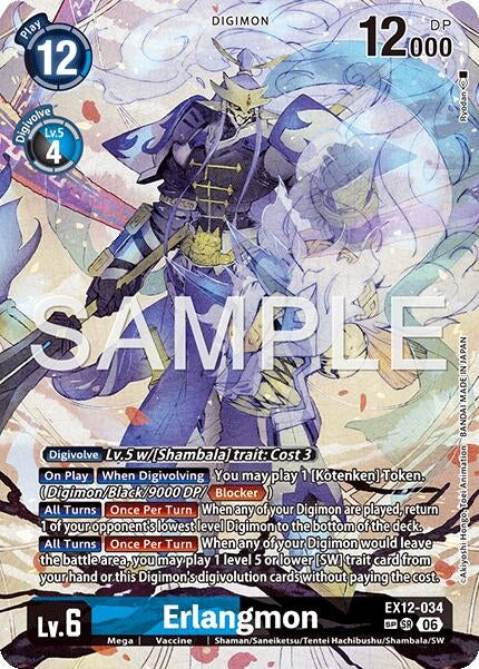 Image for Erlangmon (SP) (EX12-034 SR) [Digital World Shambala] (EX-12) - Digimon Card Game