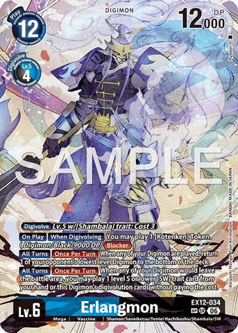 Image for Erlangmon (SP) (EX12-034 SR) [Digital World Shambala] (EX-12) - Digimon Card Game