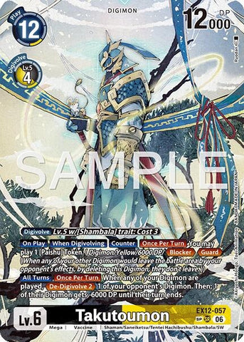 Image for Takutoumon (SP) (EX12-057 SR) [Digital World Shambala] (EX-12) - Digimon Card Game
