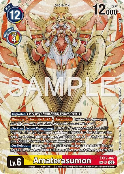 Image for Amaterasumon (SP) (EX12-047 SR) [Digital World Shambala] (EX-12) - Digimon Card Game
