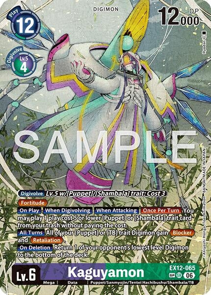 Image for Kaguyamon (SP) (EX12-065 SR) [Digital World Shambala] (EX-12) - Digimon Card Game