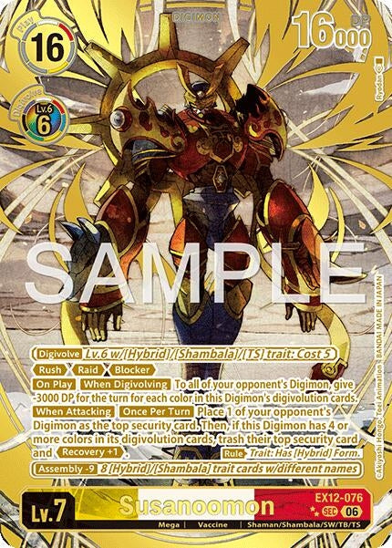 Image for Susanoomon (Rare Pull) (EX12-076 SEC) [Digital World Shambala] (EX-12) - Digimon Card Game
