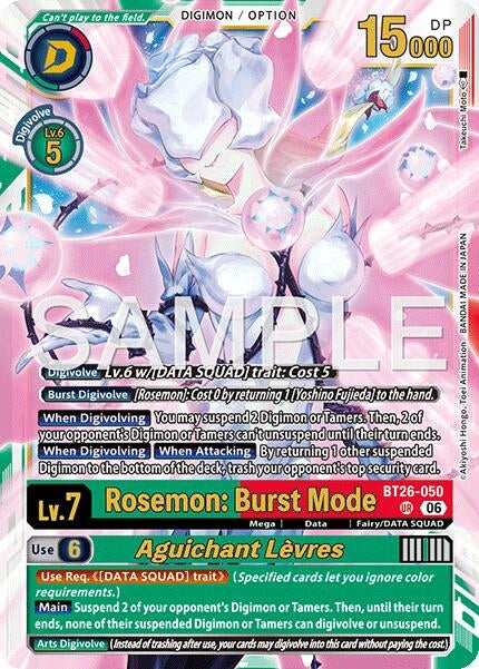 Image for Rosemon: Burst Mode // Aguichant Levres (BT26-050 UR) [Timeless Bonds] (BT-26) - Digimon Card Game