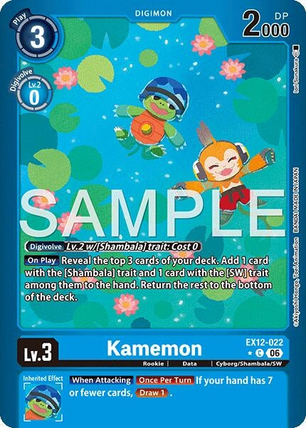 Image for Kamemon (Limited Foil) (EX12-022 C) [Digital World Shambala] (EX-12) - Digimon Card Game