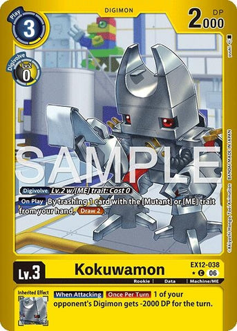 Image for Kokuwamon (Limited Foil) (EX12-038 C) [Digital World Shambala] (EX-12) - Digimon Card Game
