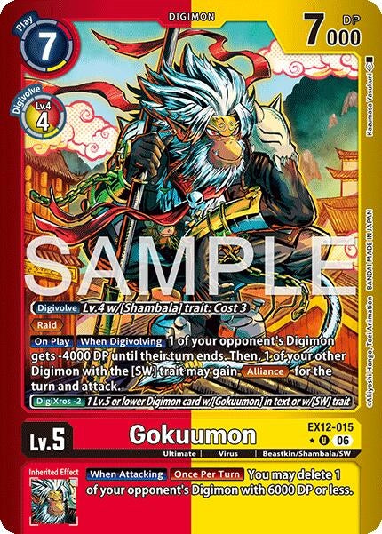 Image for Gokuumon (Limited Foil) (EX12-015 U) [Digital World Shambala] (EX-12) - Digimon Card Game