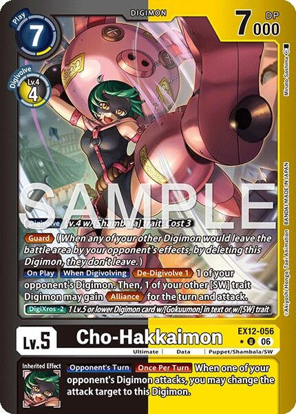 Image for Cho-Hakkaimon (Limited Foil) (EX12-056 U) [Digital World Shambala] (EX-12) - Digimon Card Game