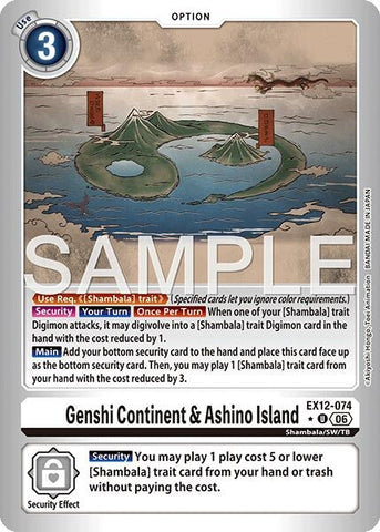 Image for Genshi Continent & Ashino Island (Limited Foil) (EX12-074 U) [Digital World Shambala] (EX-12) - Digimon Card Game