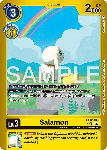Image for Salamon (Limited Foil) (EX12-040 C) [Digital World Shambala] (EX-12) - Digimon Card Game
