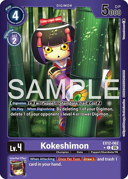 Image for Kokeshimon (Limited Foil) (EX12-062 C) [Digital World Shambala] (EX-12) - Digimon Card Game