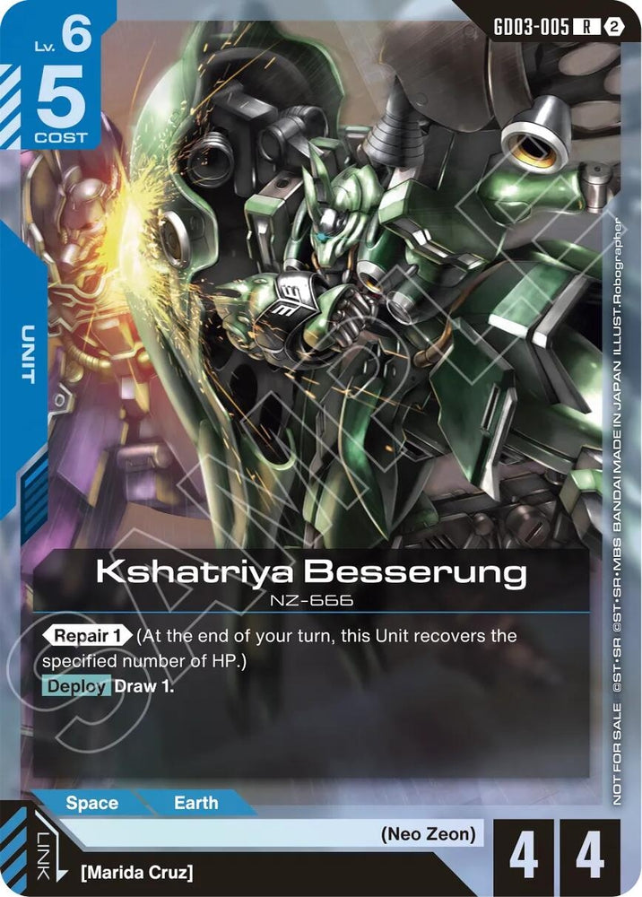 Image for Kshatriya Besserung (Store Tournament Participation Pack 05) (GD03-005) [Gundam Promotional Cards] (GCG-PR) - Gundam Card Game