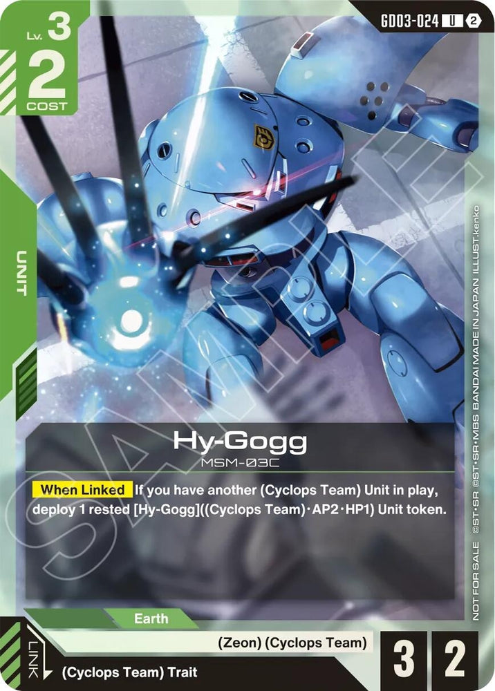 Image for Hy-Gogg (Store Tournament Participation Pack 05) (GD03-024) [Gundam Promotional Cards] (GCG-PR) - Gundam Card Game