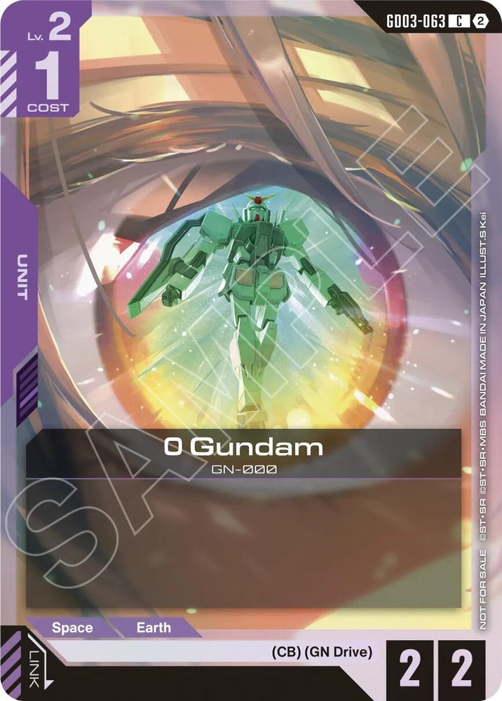 Image for 0 Gundam (Store Tournament Participation Pack 05) (GD03-063) [Gundam Promotional Cards] (GCG-PR) - Gundam Card Game