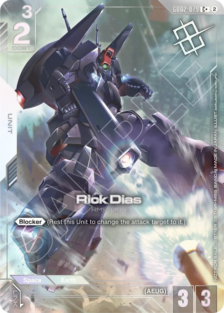 Image for Rick Dias (Store Tournament Winner Pack 05) (GD02-079) [Gundam Promotional Cards] (GCG-PR) - Gundam Card Game