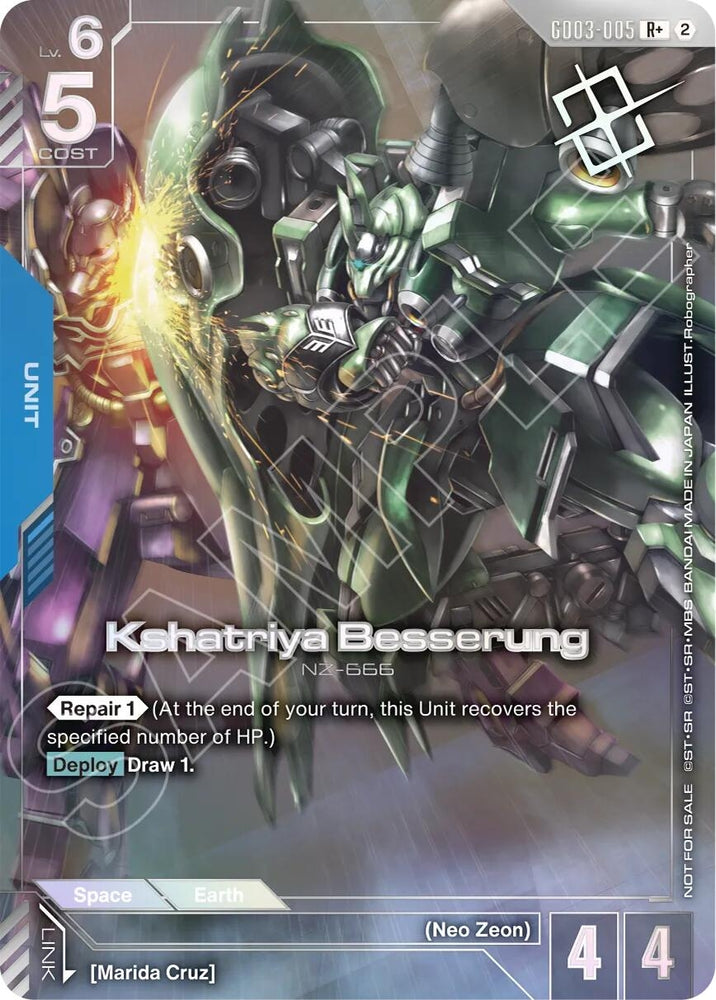 Image for Kshatriya Besserung (Store Tournament Winner Pack 05) (GD03-005) [Gundam Promotional Cards] (GCG-PR) - Gundam Card Game
