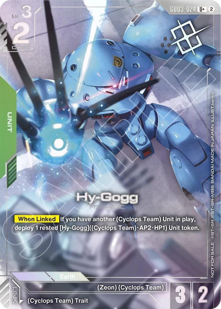 Image for Hy-Gogg (Store Tournament Winner Pack 05) (GD03-024) [Gundam Promotional Cards] (GCG-PR) - Gundam Card Game