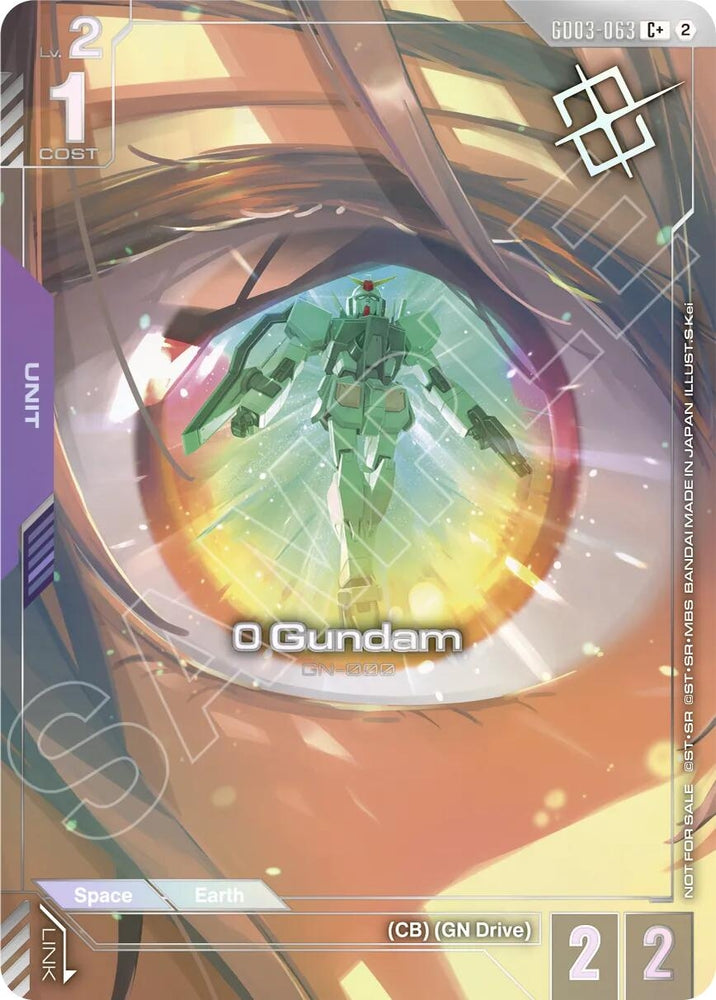 Image for 0 Gundam (Store Tournament Winner Pack 05) (GD03-063) [Gundam Promotional Cards] (GCG-PR) - Gundam Card Game