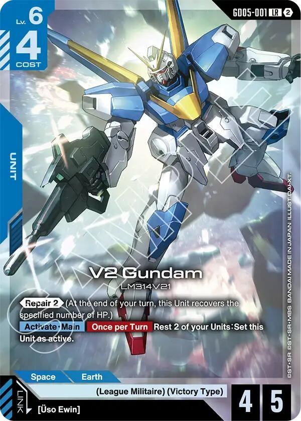 Image for V2 Gundam (GD05-001) [Freedom Ascension] (GD05) - Gundam Card Game