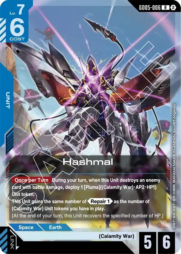 Image for Hashmal (GD05-006) [Freedom Ascension] (GD05) - Gundam Card Game