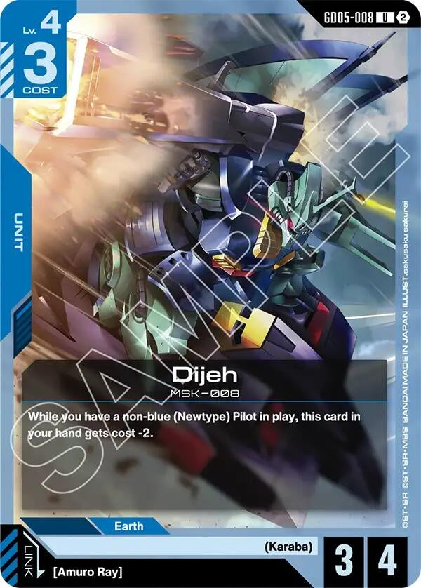 Image for Dijeh (GD05-008) [Freedom Ascension] (GD05) - Gundam Card Game