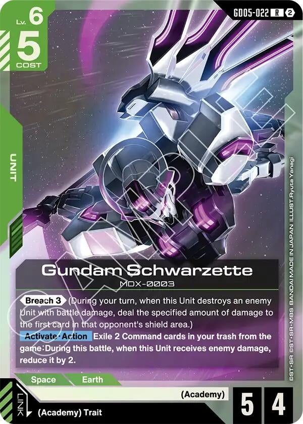 Image for Gundam Schwarzette (GD05-022) [Freedom Ascension] (GD05) - Gundam Card Game
